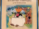 CAT STEVENS TEA FOR THE TILLERMAN half-speed master