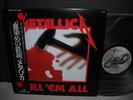 Metallica / Kill ’Em All Japan Orig.LP OBI INSERT NM