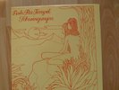 ASH RA TEMPEL     SCHWINGUNGEN