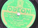 Oum Kalsoum wedad rare 78 Arabic Odeon Egypt