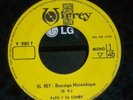 PAPO Y SU COMBO VIRREY   45 Latin Jazz Descarga CUMBIA