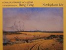 AUDIOPHILE Proprius 7853 KORNET HAR SIN VILA Orig VG++