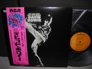 David Bowie / Man Who Sold World Japan LP GRAM-ROCK-OBI