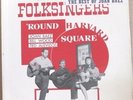 FOLKSINGERS ROUND HARVARD SQUARE, BAEZ ALEVIZOS - LP