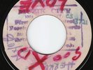 Righteous Flames - I Was Born To Be Loved - ROCK STEADY