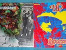2 HP Lovecraft H.P Self Titled &II 33 RPM LP 12