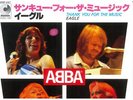ABBA Japanese PicCover 7