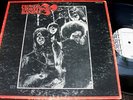 FLOWER TRAVELLING BAND “Satori” Canada GRT psych lp