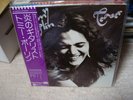 Tommy Bolin / Teaser,Japan original LP,Very Rare