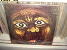 EXUMA THE JUNK BAND AND DADDY YA YA LP psych afro funk
