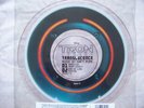 DAFT PUNK Tron Translucence RECORD STORE DAY RSD vinyl