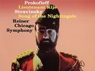 Fritz Reiner Prokofiev Lieutenant Kije Stravinsky the Nightingale   200 Gram  LP