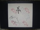 FLIPPER - 'Sex Bomb/Brainwash' 7