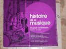 Bigot Inghebrecht Maurane Jarry ORTF 5 LP Deva + bonus