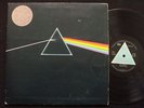 PINK FLOYD Dark Side UK Solid Blue Triangle LP 1st