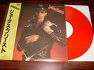 JUDAS PRIEST Killing Valentines Day  LIVE 79 RED VINYL