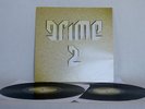 digital mystikz loefah kode 9 - grime 2 rephlex lp