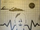 Wolfgang Duren Tangerine Dream -  (rare electronic ) LP