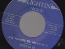 Lightmen Plus One All Praises to Allah 45 Original HEAR