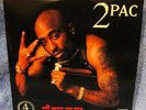 Tupac 2pac All Eyez On Me ORIGINAL PRESSING Vinyl 4x LP