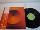 Robin Trower For Earth Below Japan LP OBI