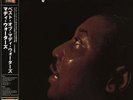 Muddy Waters, The Best of. 200g 33rpm Sealed LP (LTD)