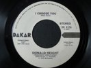DONALD HEIGHT - RARE SOUL DANCER 45 - DAKAR PROMO #4556
