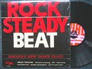 ROCK STEADY BEAT (JAMAICA WIRL REGGAE, SKA) LP