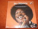 ++ BILL BRANDON - SELF TITLED ++  **VERY RARE** LP
