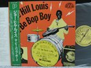 JOE HILL LOUIS/THE BE-BOP BOY[JAPAN ONLY P-VINE SUN]M