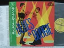 SUN BLUES & BOOGIE[JAPAN ONLY P-VINE]MINT