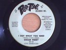 oscar perry - i got what you need  - peri tone  listen