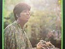 LORRAINE ELLISON Stay With Me WARNER DEEP SOUL BALLADS
