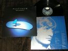 MIKE OLDFIELD Platinum (UK withdrawn LP with Sally) EX+