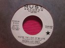BRENDA LEE JONES 45-Youre the Love HEAR promo NORTHERN