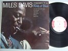 MILES DAVIS Kind Of Blue COLUMBIA 1st mono promo NM-