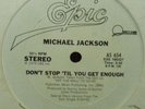 PROMO* Michael Jackson - Don't Stop 'Til You Get Enough