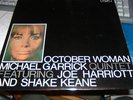 MICHAEL GARRICK/JOE HARRIOTT/KEANE RARE UK ARGO LP