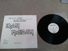 IRON MAIDEN + MSG JAPAN Promo  LP MINT