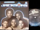 Jacksons TRIUMPH Michael Jackson HALF SPEED MASTERED LP