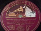 POLA NEGRI-POLISH SILENT MOVIE/TALKIE-RUSSIAN SONGS 78
