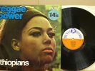 ETHIOPIANS - REGGAE POWER - ORIGINAL UK 1969 TROJAN LP