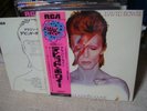 David Bowie / Aladdin Sane,Japan original Glam Rock Obi