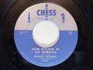 RARE DOO WOP 1ST PRESS 