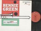 BENNIE GREEN (SONNY CLARK) - ORIG. STEREO JAZZ LP