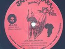 JAH  SHAKA - JAH CHILDREN CRY -  ROOTS 12 - Sound Clip