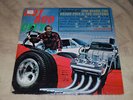 Hot Rod City Rare LP The Quads The Customs