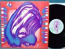 LP WITTHÜSER & WESTRUPP,TRIPS & TRÄUME,KRAUTROCK,D 1971