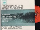 THE ATLANTICS - RARE NEAR MINT OZ 