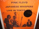pink floyd japanese whisper LIVE JAPAN 1972 sealed 1lp